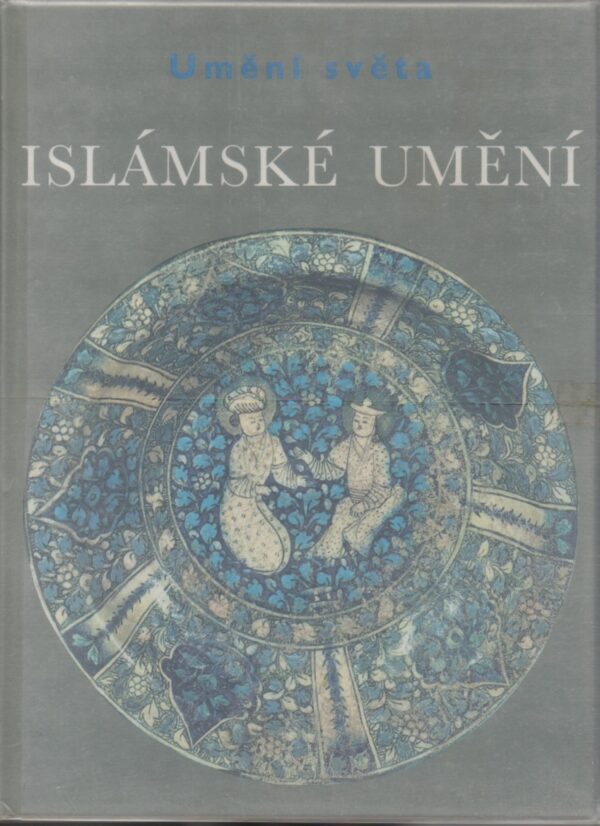 Islámské umění - Obrázek 1