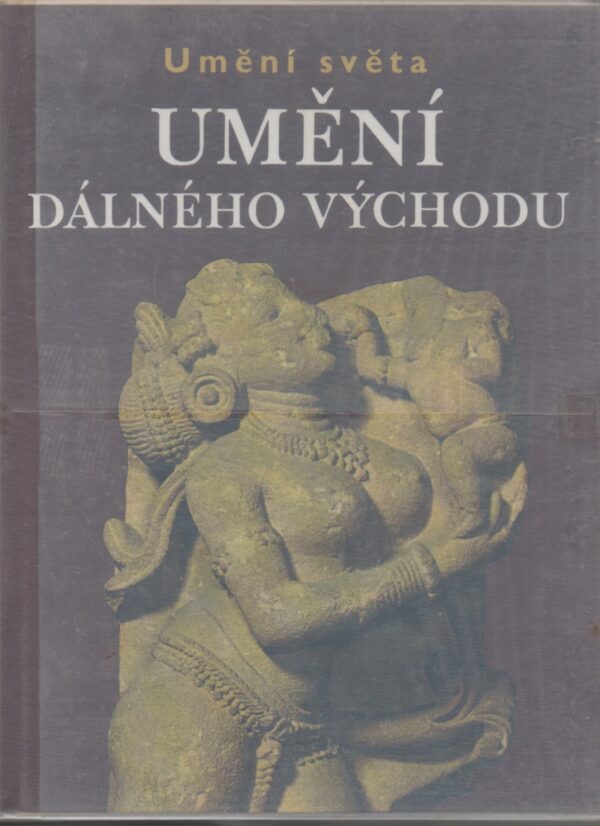 Umění dálného východu - Obrázek 1