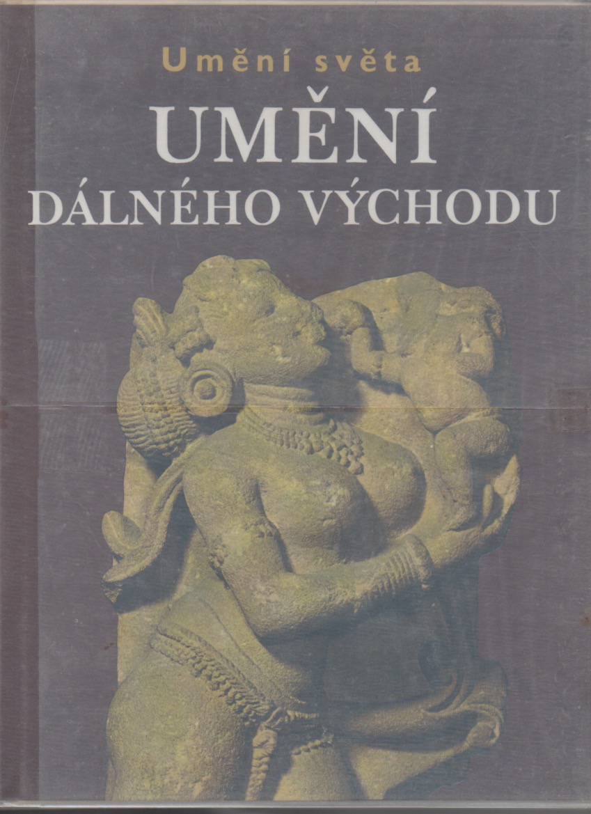 Umění dálného východu - Obrázek 1
