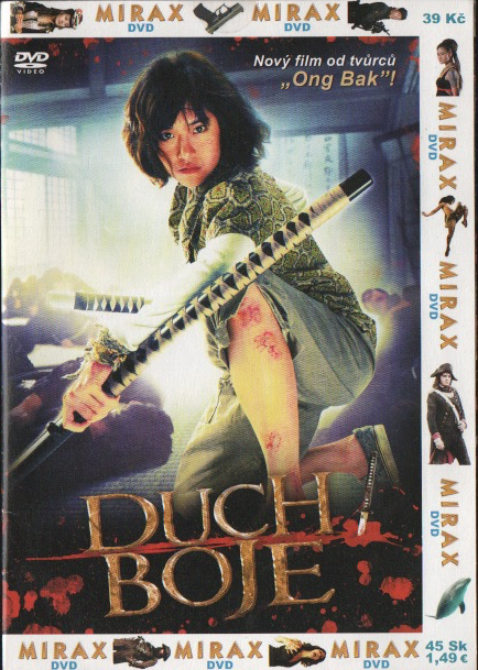 Duch boje
