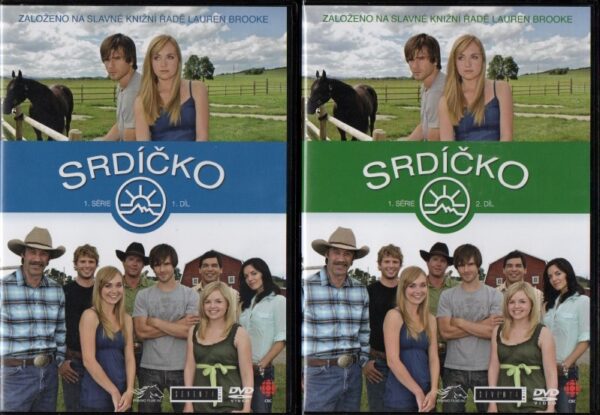 SRDÍČKO, 1. série, 1.-3. díl (3 DVD)