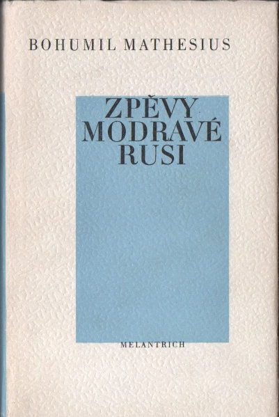 Zpěvy modravé Rusi