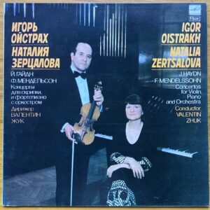 J. HAYDN, F. MENDELSSOHN - Concertos for Violin, Piano and Orchestra