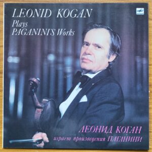 Leonid Kogan Plays Paganini's Works