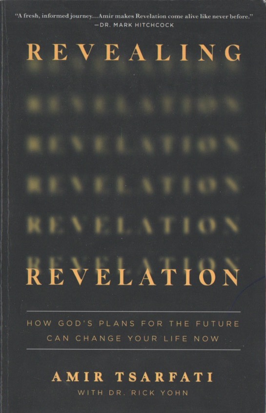 Revealing Revelation