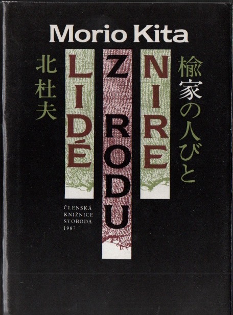 Lidé z rodu Nire