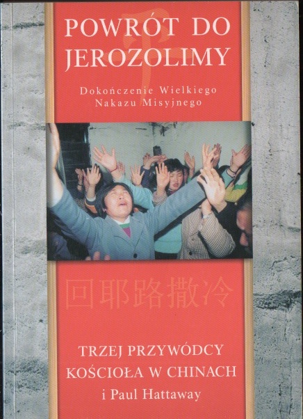 Powrót do Jerozolimy